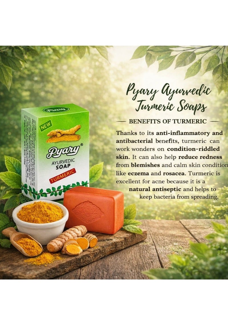 بياري صابون بياري بالكركم الأيورفيدي عبوة 4 × 75 جم | صابون استحمام عشبي طبيعي | غني بالكركم | مناسب لجميع أنواع البشرة - Image 5